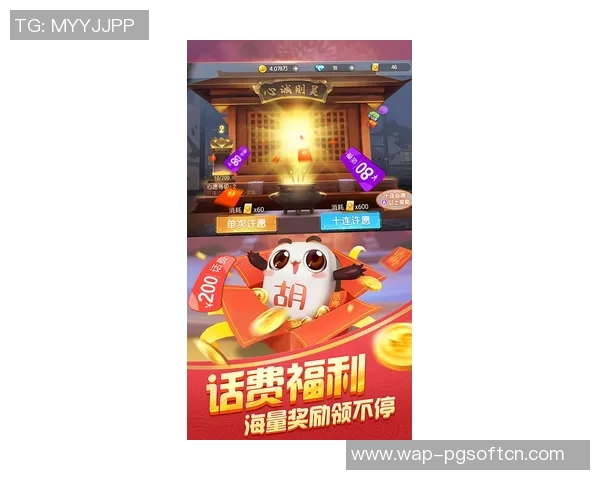 蜀山四川麻将麻将胡了app下载-蜀山四川麻将，体验麻将胡了的乐趣，下载app畅享游戏-蜀山四川麻将麻将胡了app下载