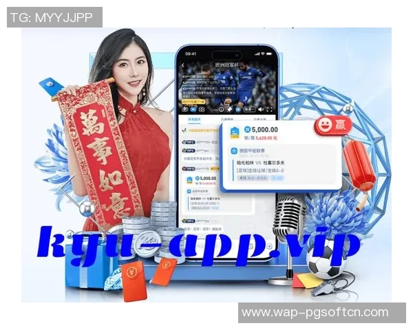 PG电子麻将胡了2-探索PG电子麻将的魅力，胡牌的艺术之美—以胡了2为中心-PG电子麻将胡了2