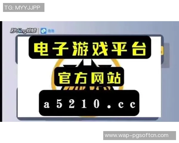 pg电子娱乐官网下载-探索PG电子娱乐官网下载的魅力-pg电子娱乐官网下载
