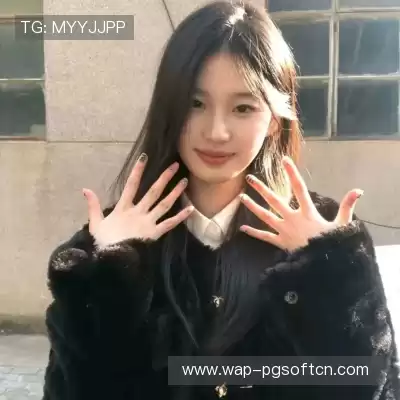 陈娉钰